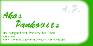 akos pankovits business card
